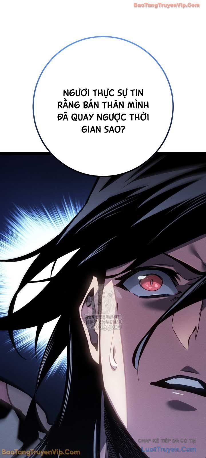 Chuyển Sinh Thành Con Ngoài Giá Thú Của Gia Đình Kiếm Thuật Danh Tiếng Chapter 83 - 59