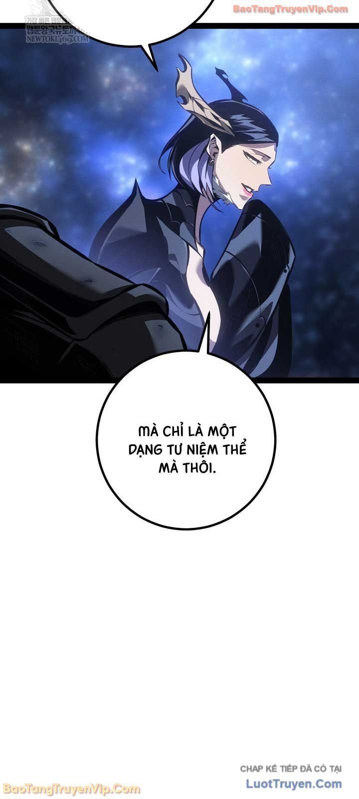Chuyển Sinh Thành Con Ngoài Giá Thú Của Gia Đình Kiếm Thuật Danh Tiếng Chapter 83 - 8