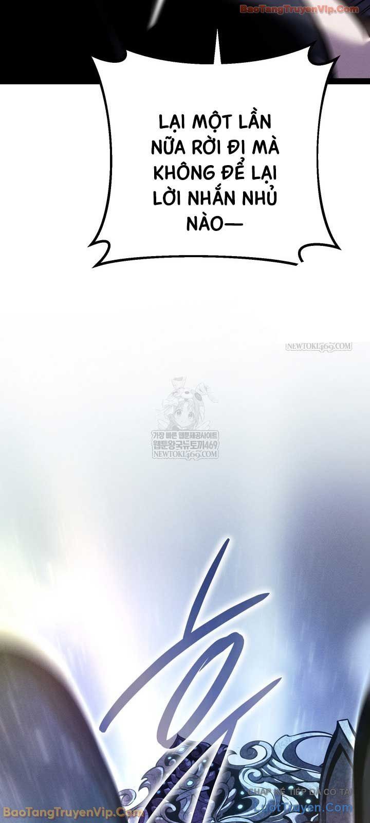 Chuyển Sinh Thành Con Ngoài Giá Thú Của Gia Đình Kiếm Thuật Danh Tiếng Chapter 83 - 71