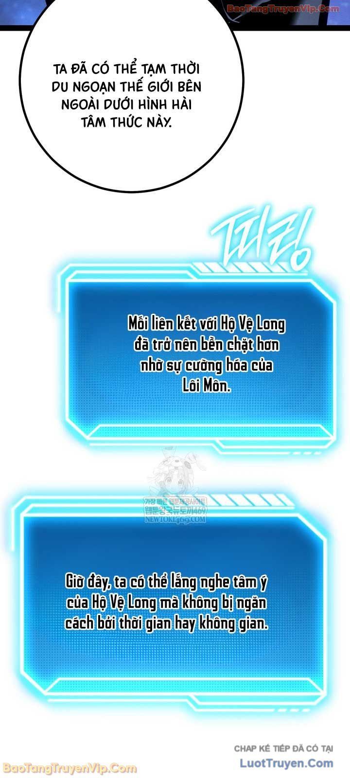 Chuyển Sinh Thành Con Ngoài Giá Thú Của Gia Đình Kiếm Thuật Danh Tiếng Chapter 83 - 10