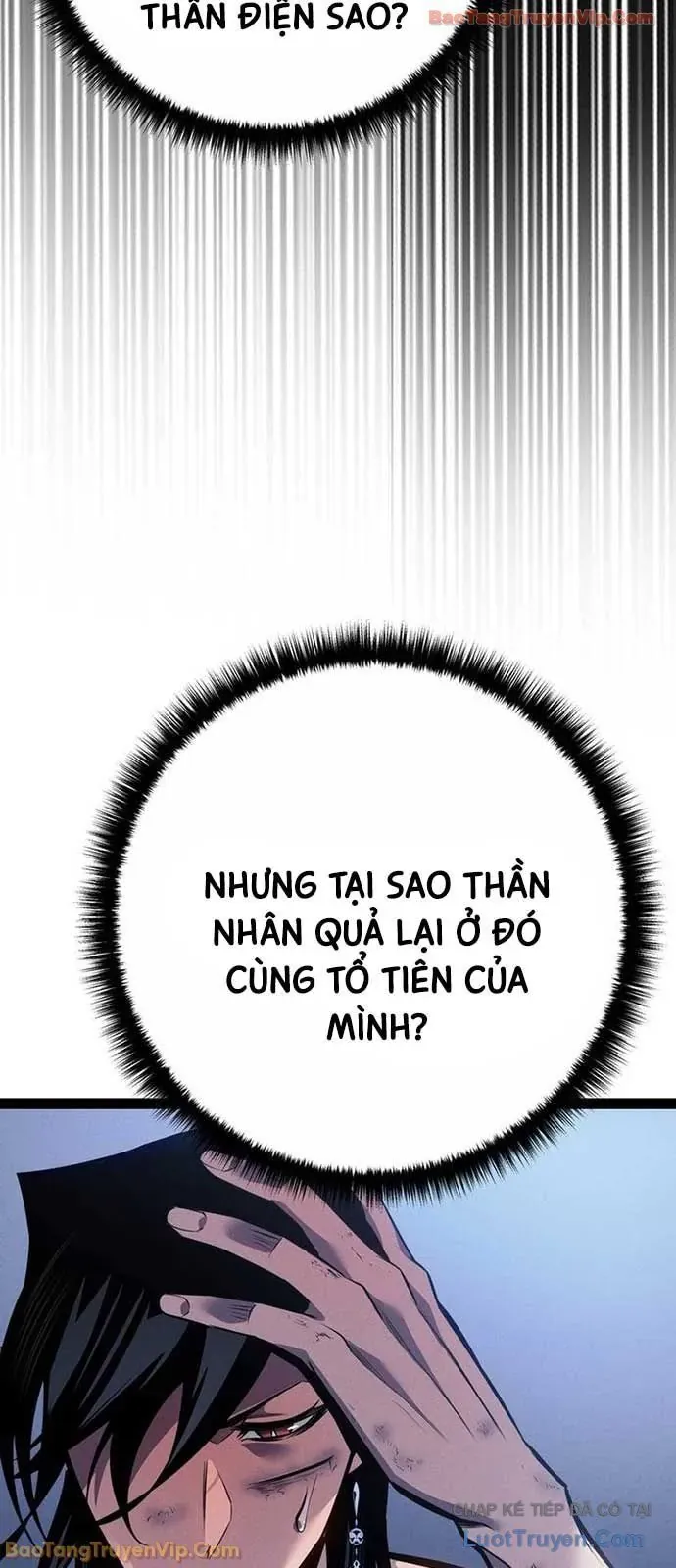 Chuyển Sinh Thành Con Ngoài Giá Thú Của Gia Đình Kiếm Thuật Danh Tiếng Chapter 84 - 19