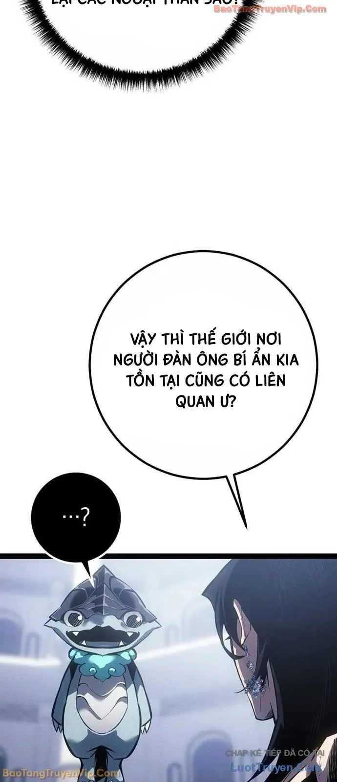 Chuyển Sinh Thành Con Ngoài Giá Thú Của Gia Đình Kiếm Thuật Danh Tiếng Chapter 84 - 24