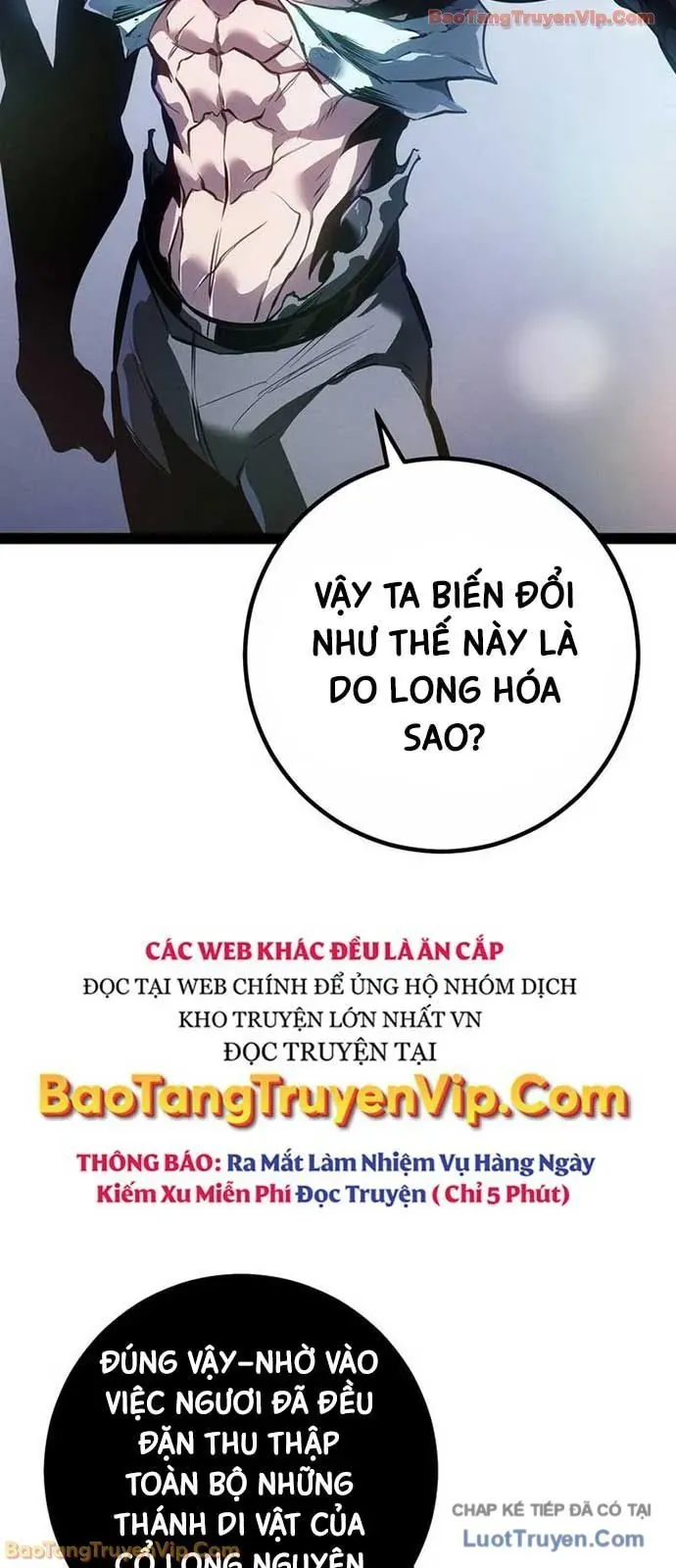 Chuyển Sinh Thành Con Ngoài Giá Thú Của Gia Đình Kiếm Thuật Danh Tiếng Chapter 84 - 4