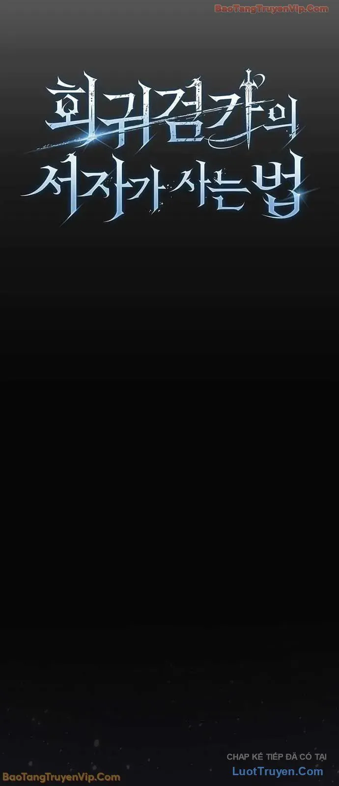 Chuyển Sinh Thành Con Ngoài Giá Thú Của Gia Đình Kiếm Thuật Danh Tiếng Chapter 84 - 34