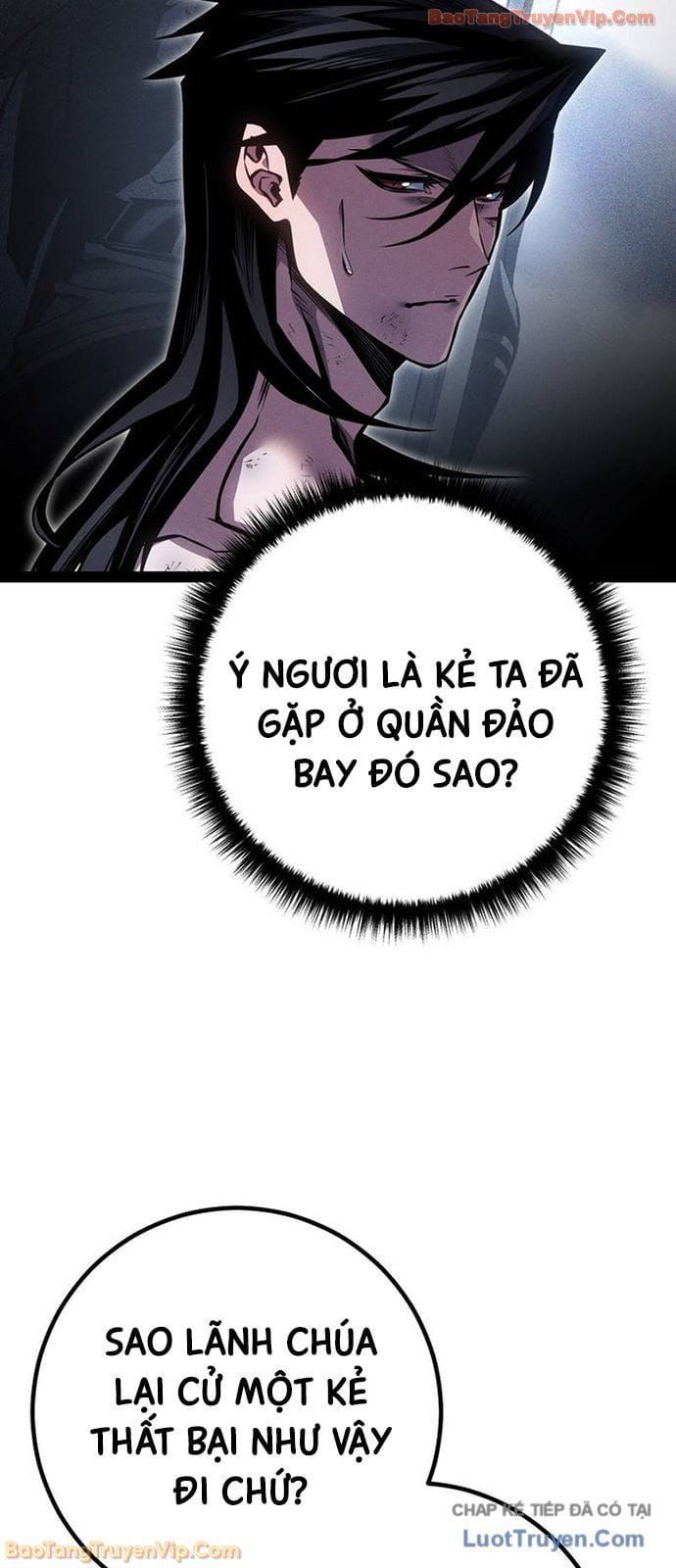 Chuyển Sinh Thành Con Ngoài Giá Thú Của Gia Đình Kiếm Thuật Danh Tiếng Chapter 85 - 26