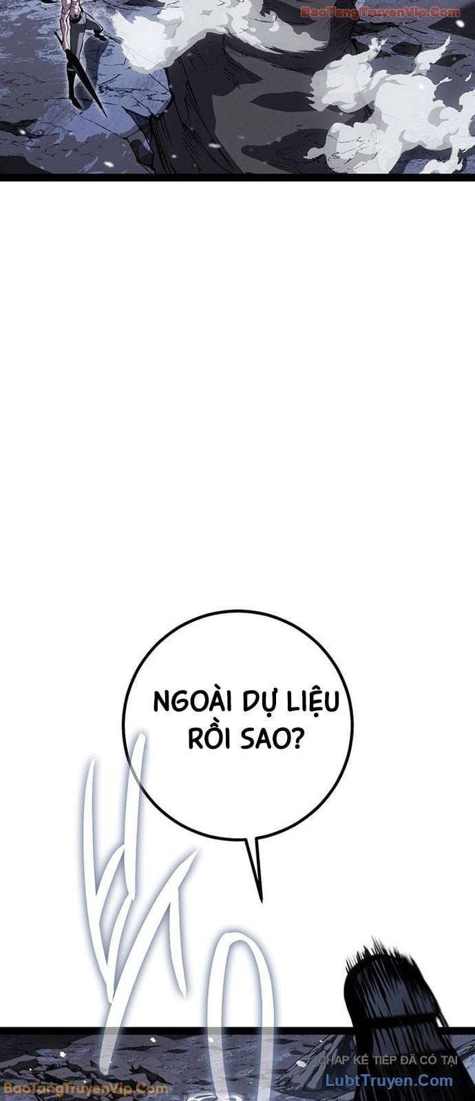 Chuyển Sinh Thành Con Ngoài Giá Thú Của Gia Đình Kiếm Thuật Danh Tiếng Chapter 85 - 39