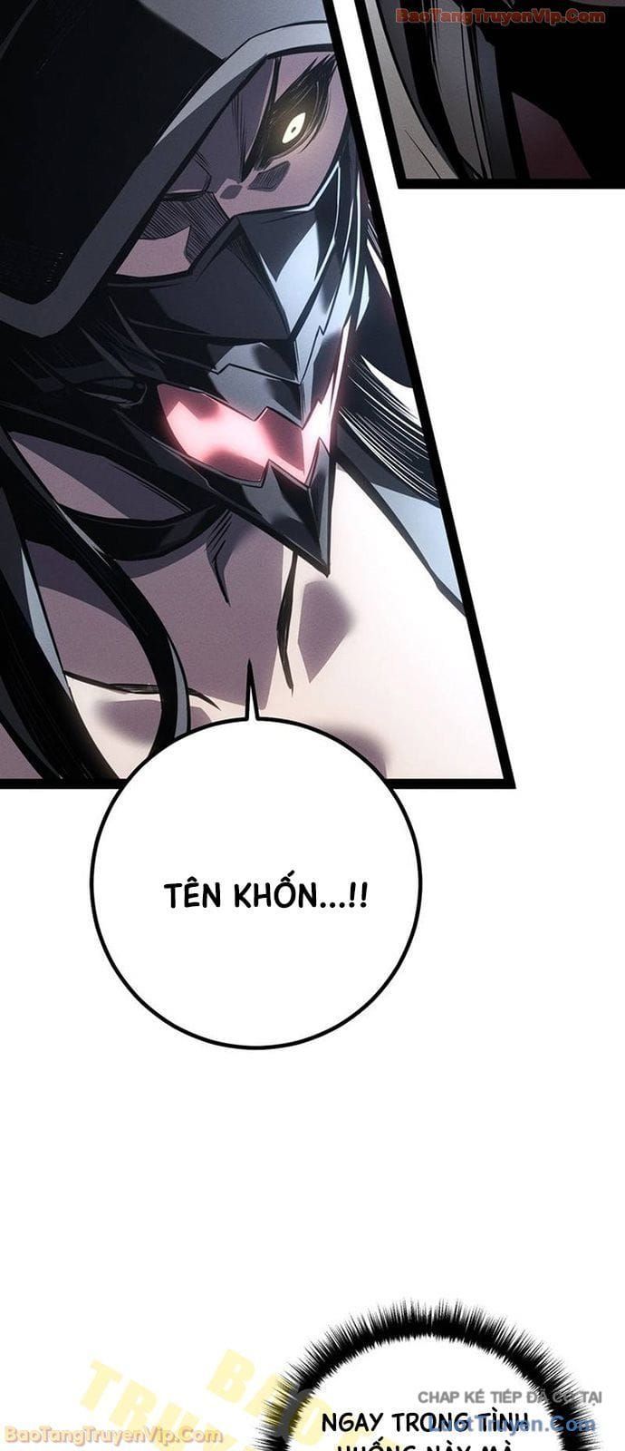 Chuyển Sinh Thành Con Ngoài Giá Thú Của Gia Đình Kiếm Thuật Danh Tiếng Chapter 85 - 56