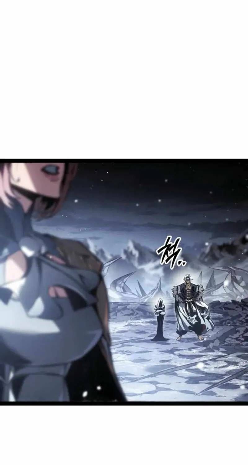 Chuyển Sinh Thành Con Ngoài Giá Thú Của Gia Đình Kiếm Thuật Danh Tiếng Chapter 88 - 12