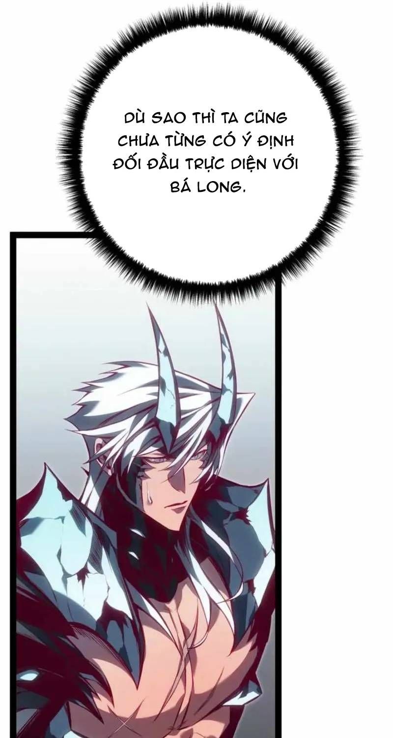 Chuyển Sinh Thành Con Ngoài Giá Thú Của Gia Đình Kiếm Thuật Danh Tiếng Chapter 88 - 119