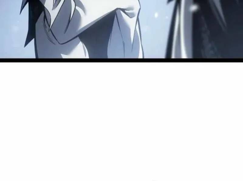 Chuyển Sinh Thành Con Ngoài Giá Thú Của Gia Đình Kiếm Thuật Danh Tiếng Chapter 88 - 14