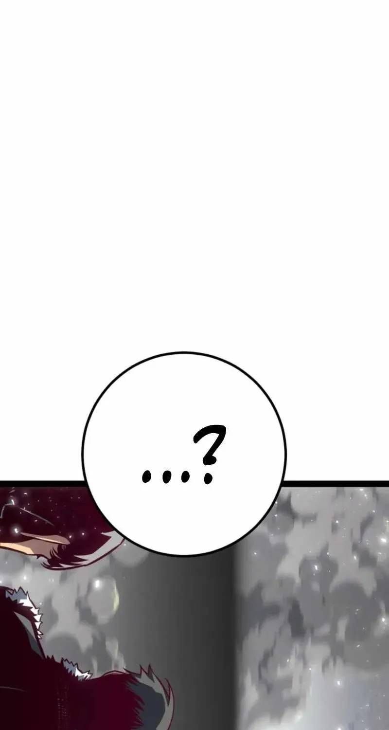 Chuyển Sinh Thành Con Ngoài Giá Thú Của Gia Đình Kiếm Thuật Danh Tiếng Chapter 88 - 153