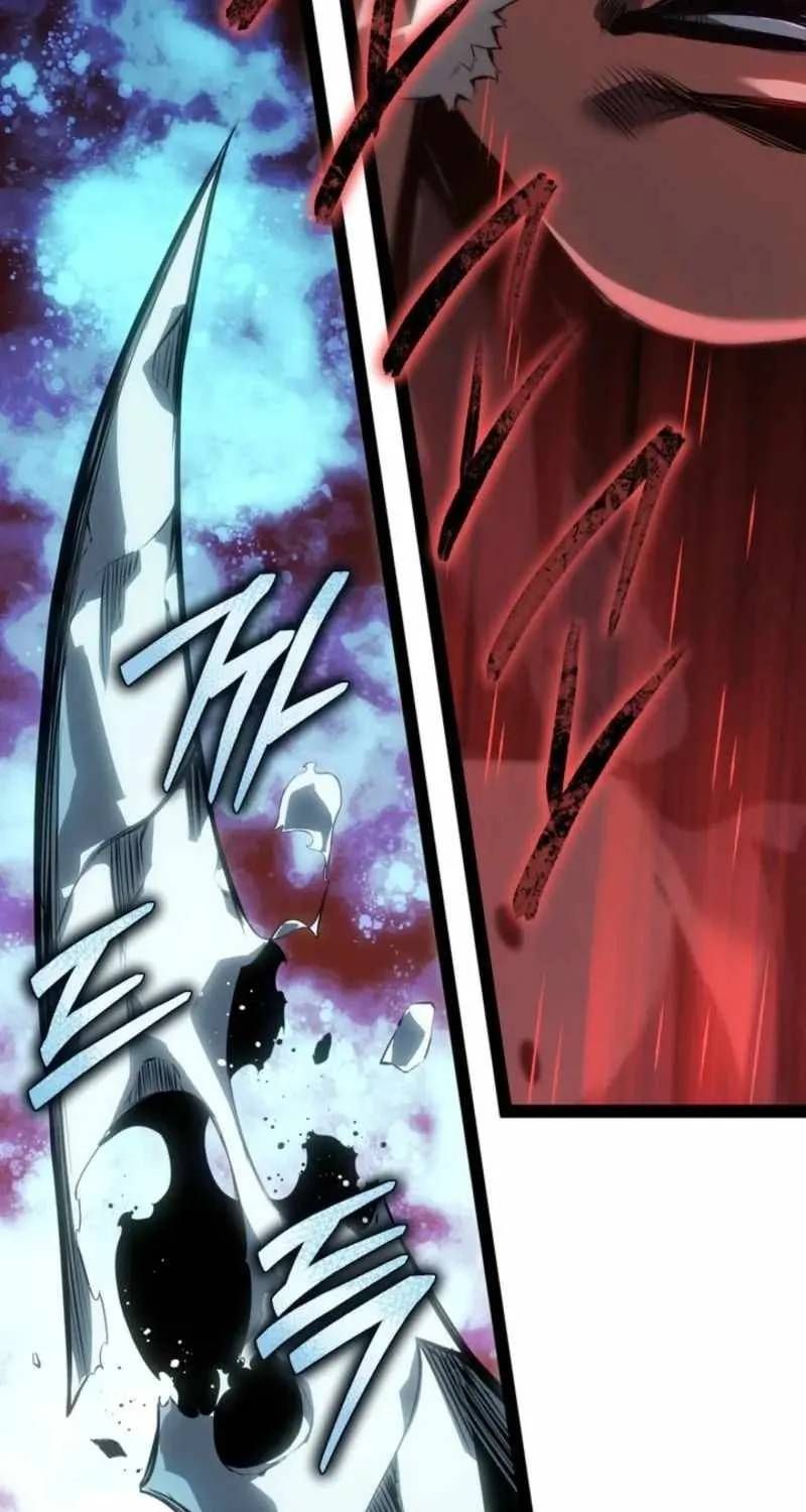 Chuyển Sinh Thành Con Ngoài Giá Thú Của Gia Đình Kiếm Thuật Danh Tiếng Chapter 88 - 75