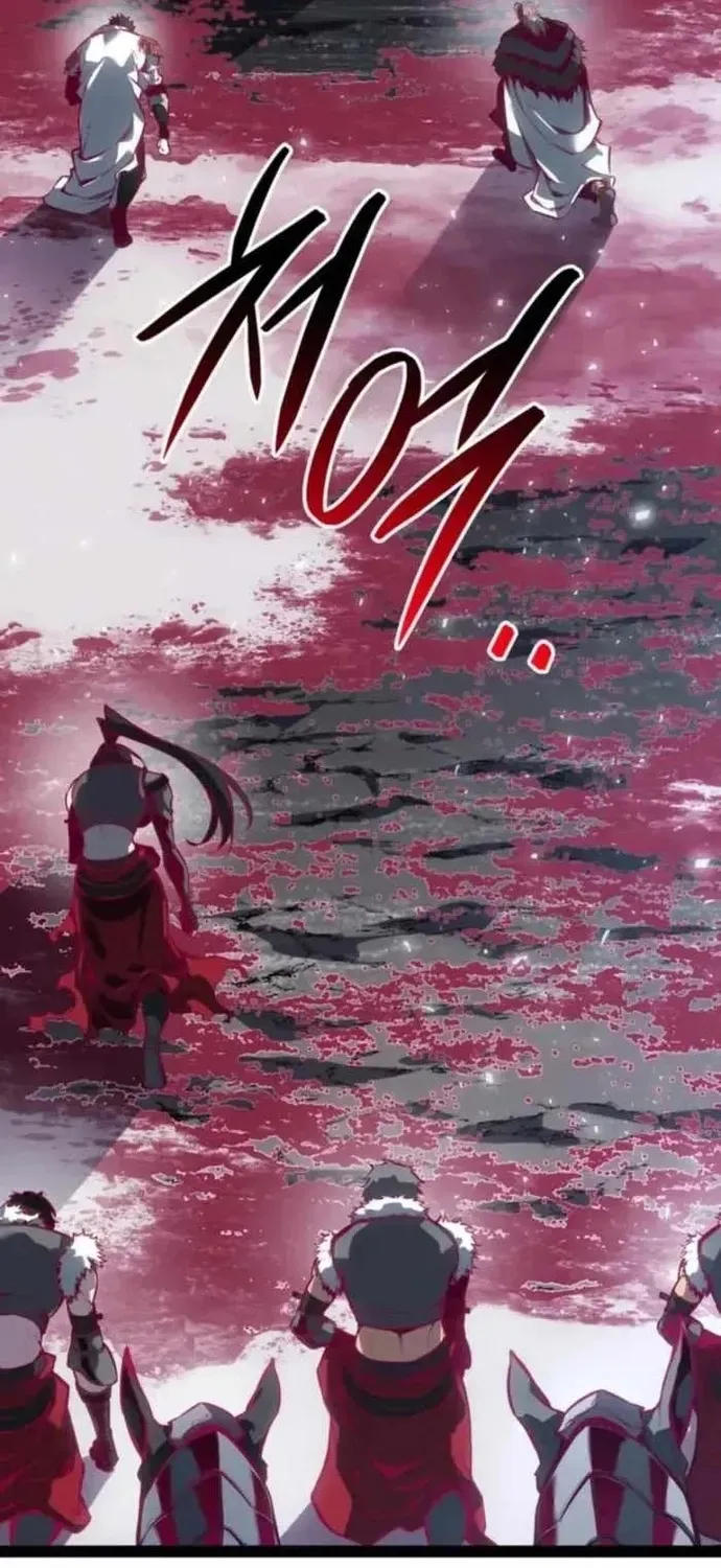 Chuyển Sinh Thành Con Ngoài Giá Thú Của Gia Đình Kiếm Thuật Danh Tiếng Chapter 89 - 29