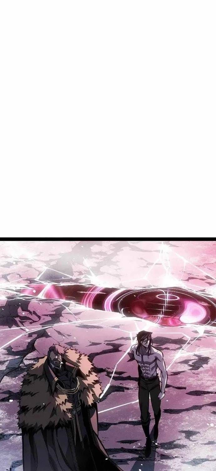 Chuyển Sinh Thành Con Ngoài Giá Thú Của Gia Đình Kiếm Thuật Danh Tiếng Chapter 90 - 118