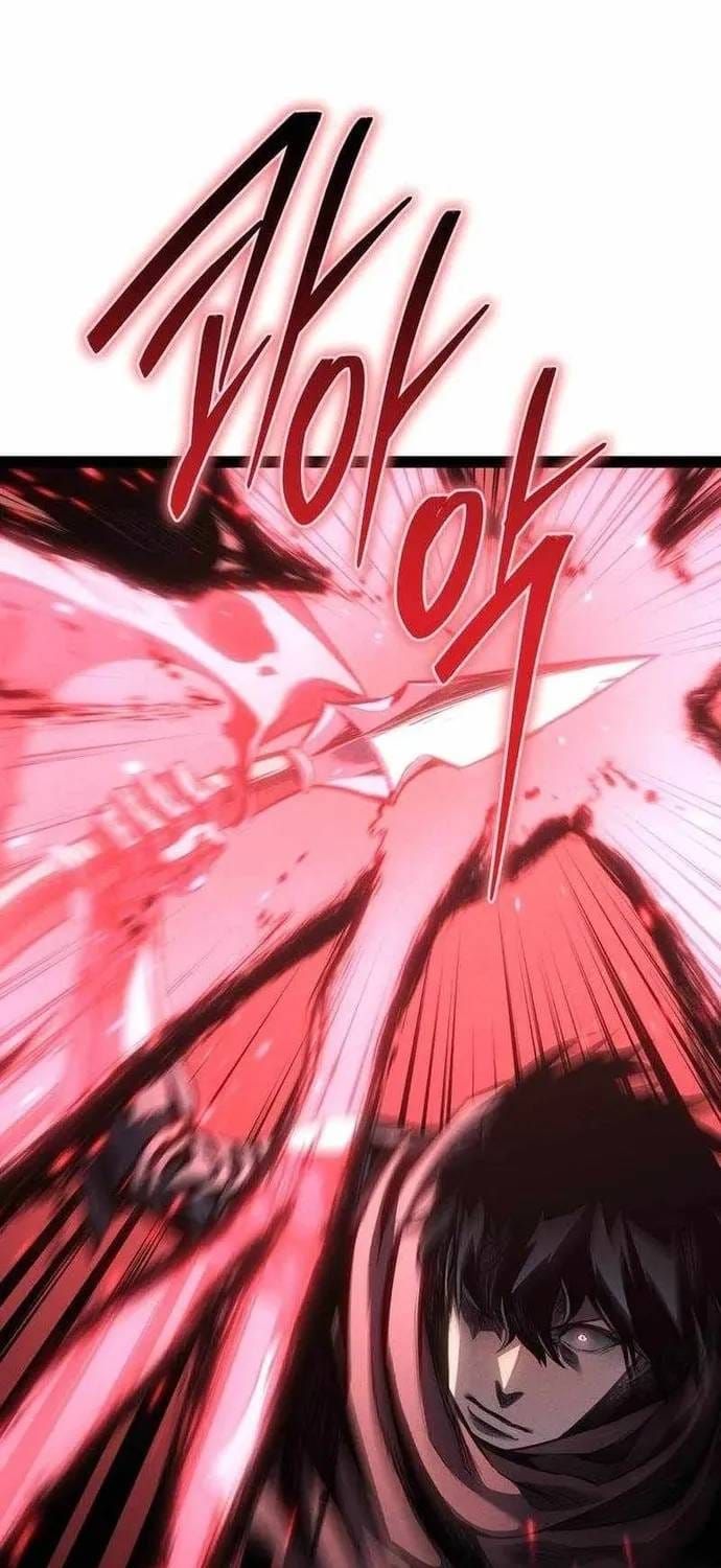 Chuyển Sinh Thành Con Ngoài Giá Thú Của Gia Đình Kiếm Thuật Danh Tiếng Chapter 90 - 86