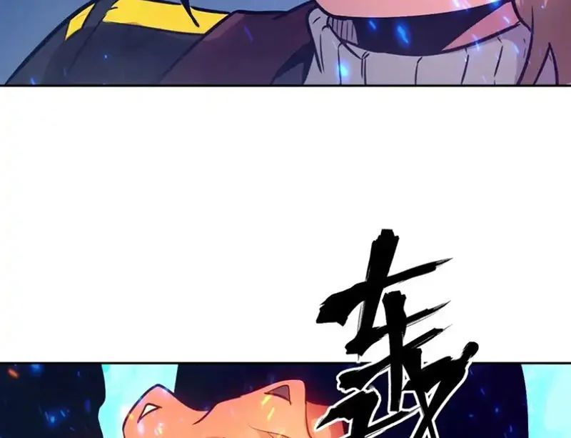 Tay Trái Của Ta Có Thể Dị Biến Chapter 141 - 39