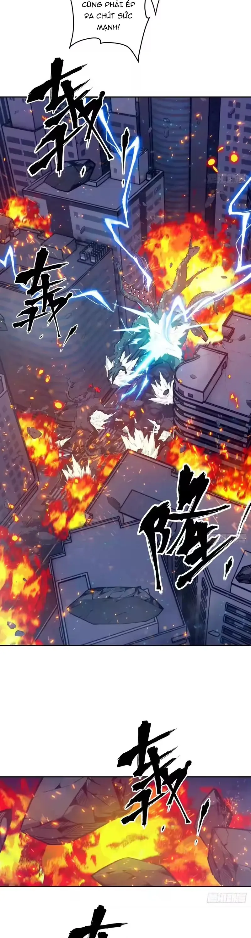 Tay Trái Của Ta Có Thể Dị Biến Chapter 148 - 21