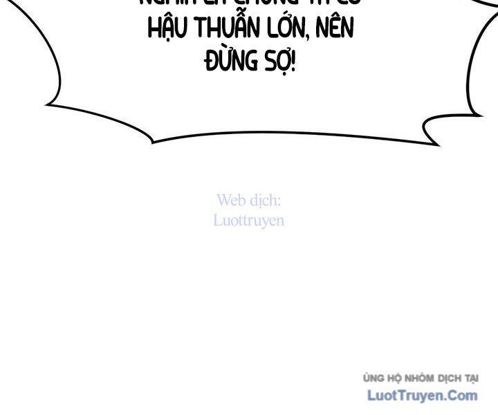 Nhà Đầu Tư Nhìn Thấy Tương Lai Chapter 68 - 74