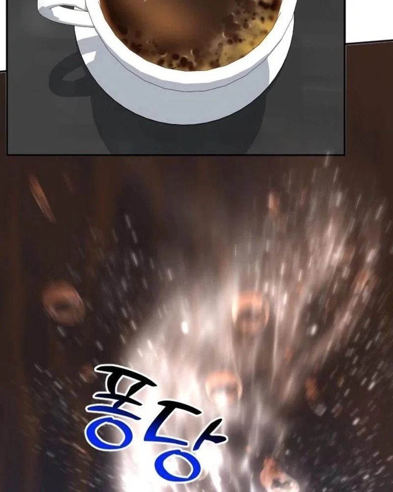 Nhà Đầu Tư Nhìn Thấy Tương Lai Chapter 75 - 103