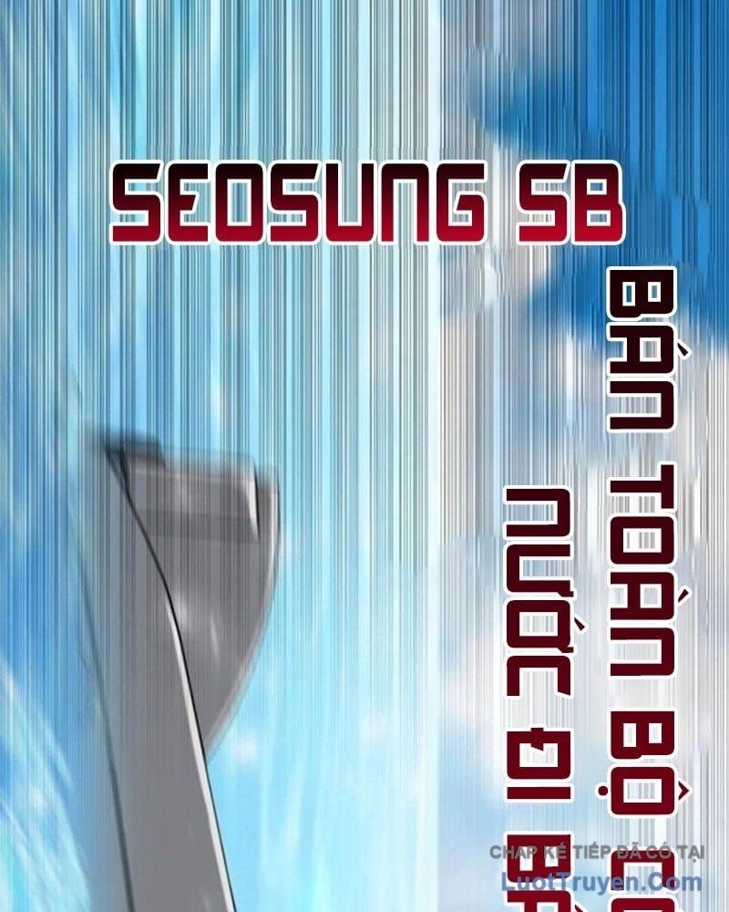 Nhà Đầu Tư Nhìn Thấy Tương Lai Chapter 75 - 107