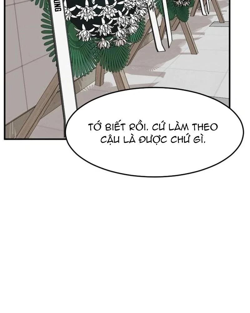 Nhà Đầu Tư Nhìn Thấy Tương Lai Chapter 75 - 5