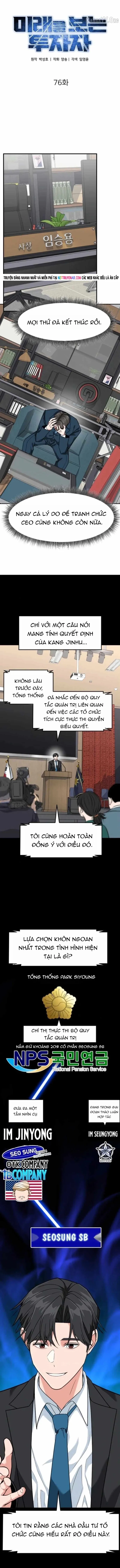 Nhà Đầu Tư Nhìn Thấy Tương Lai Chapter 76 - 7