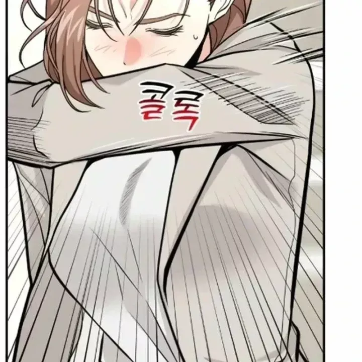 Nhà Đầu Tư Nhìn Thấy Tương Lai Chapter 85.1 - 21