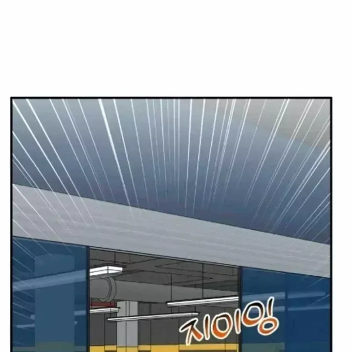 Nhà Đầu Tư Nhìn Thấy Tương Lai Chapter 85.1 - 55