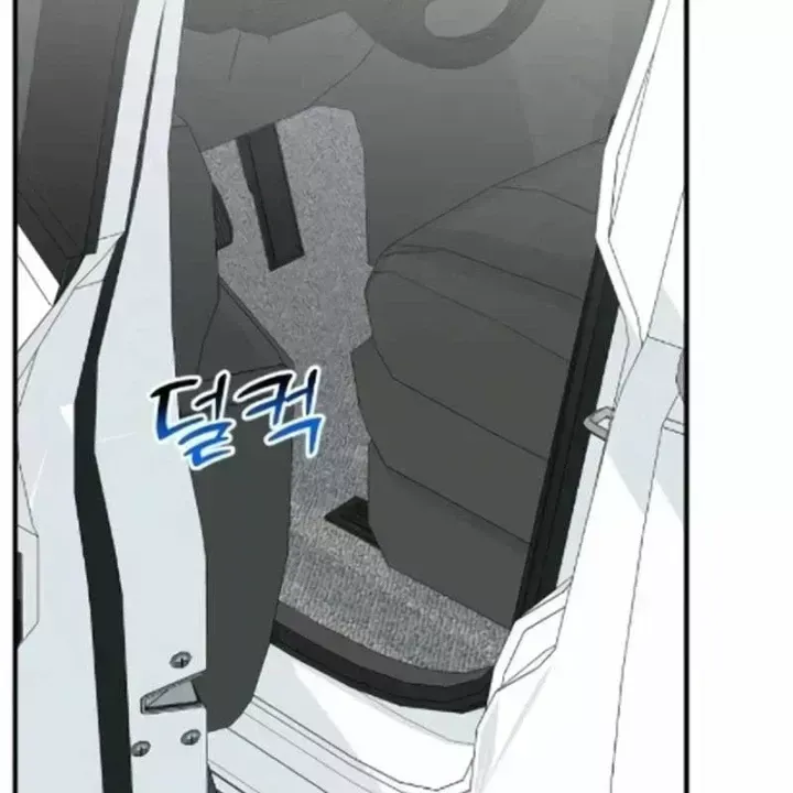 Nhà Đầu Tư Nhìn Thấy Tương Lai Chapter 85.1 - 64