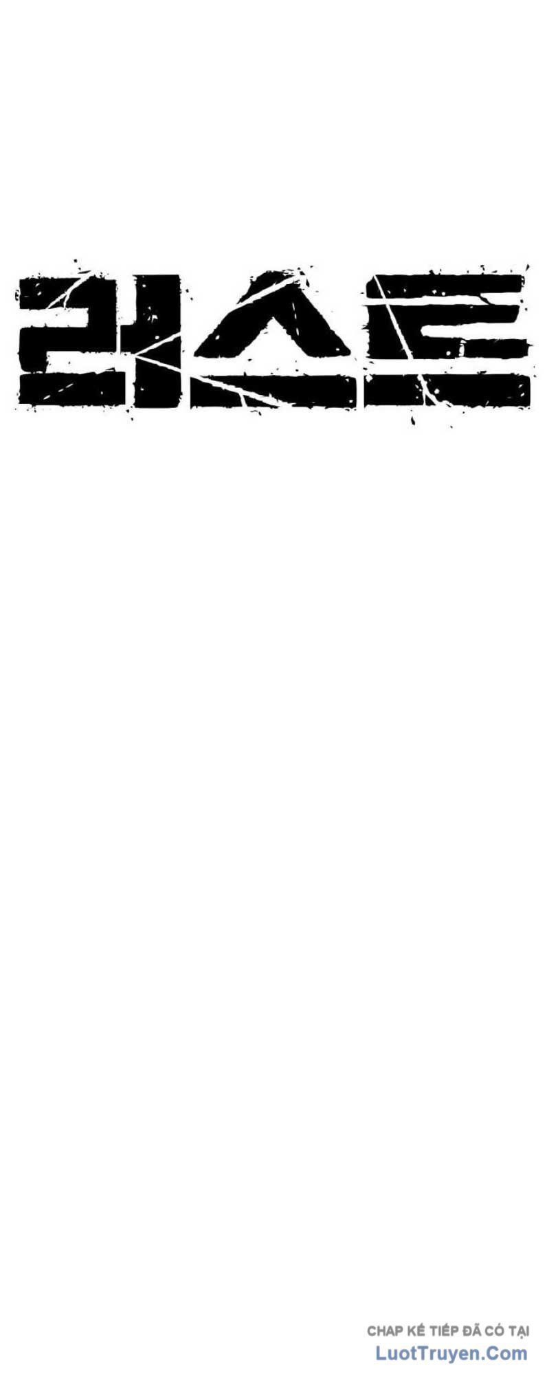 Rỉ Sét Chapter 47 - 25