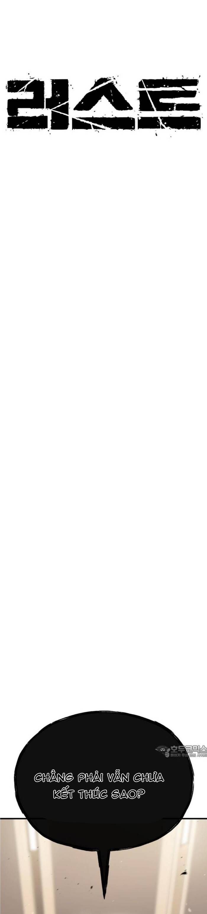 Rỉ Sét Chapter 50 - 13