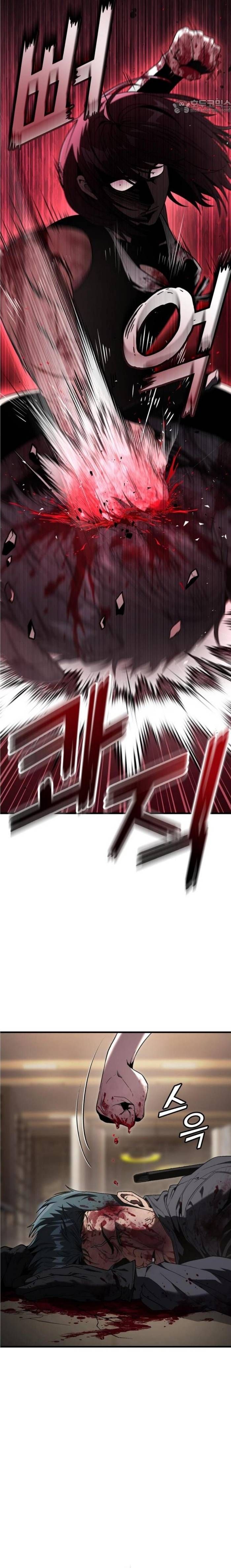 Rỉ Sét Chapter 50 - 16