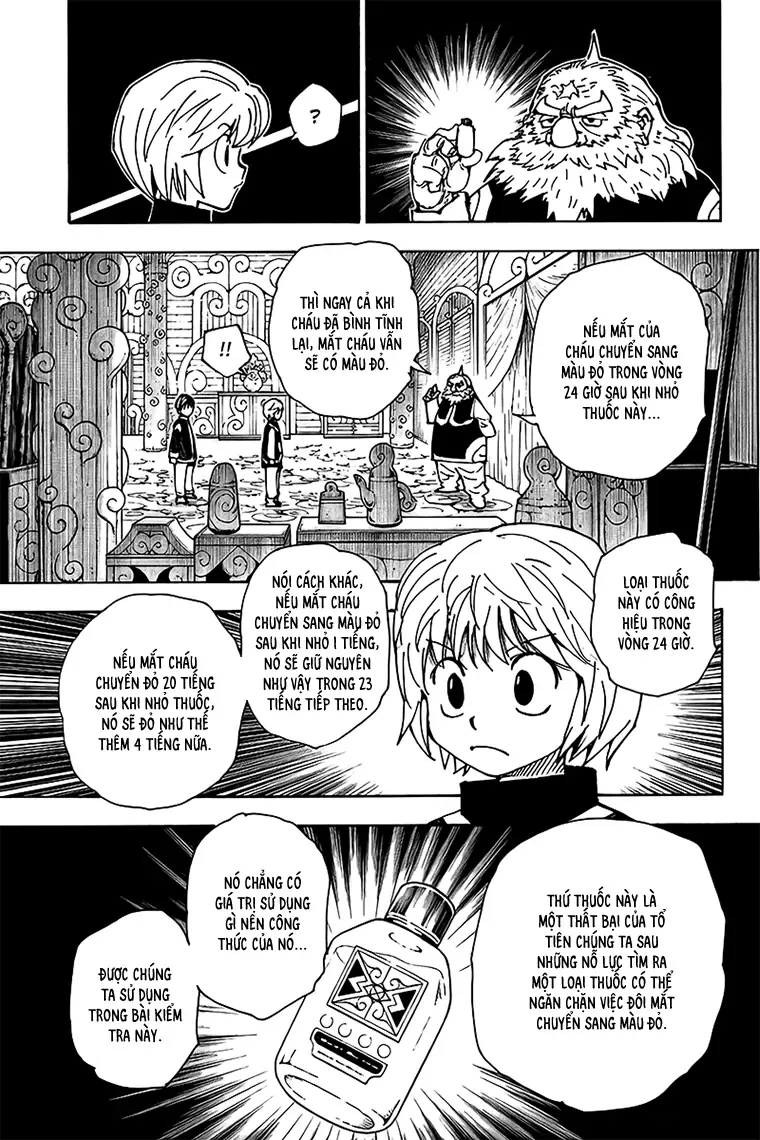Hunter×Hunter Chapter 0 - 21