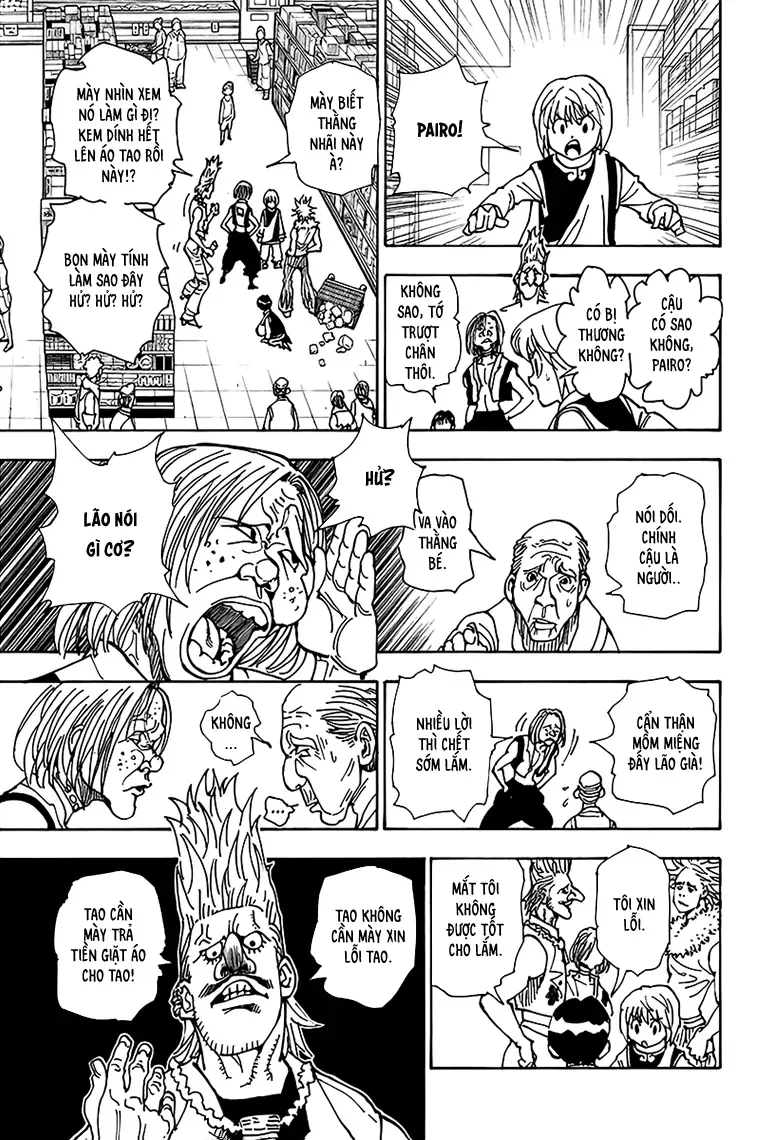 Hunter×Hunter Chapter 0 - 33