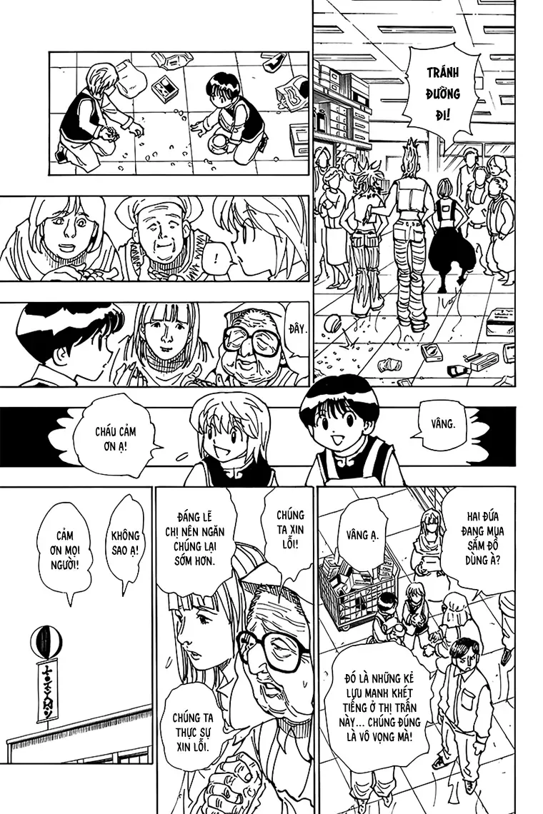 Hunter×Hunter Chapter 0 - 37