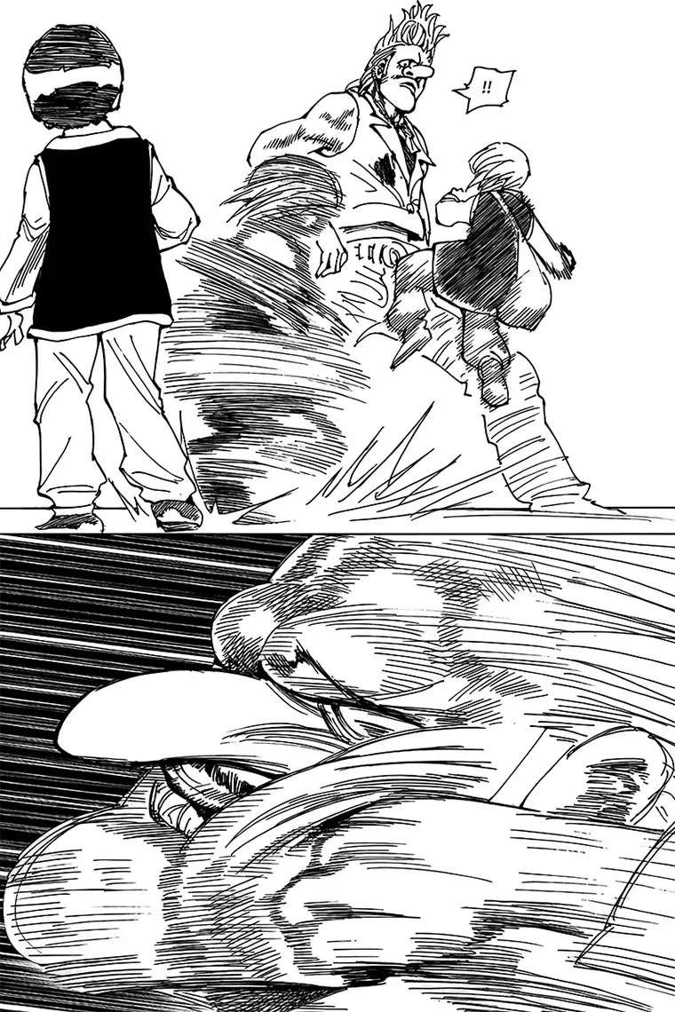 Hunter×Hunter Chapter 0 - 44