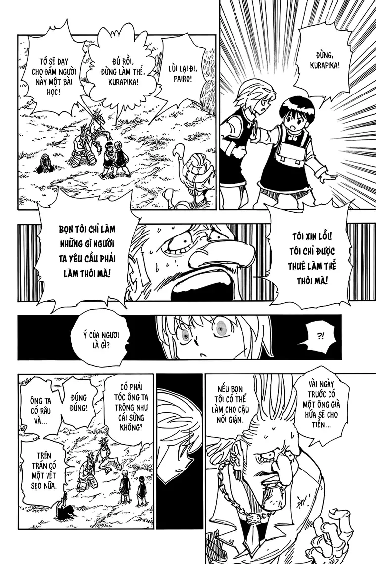 Hunter×Hunter Chapter 0 - 48