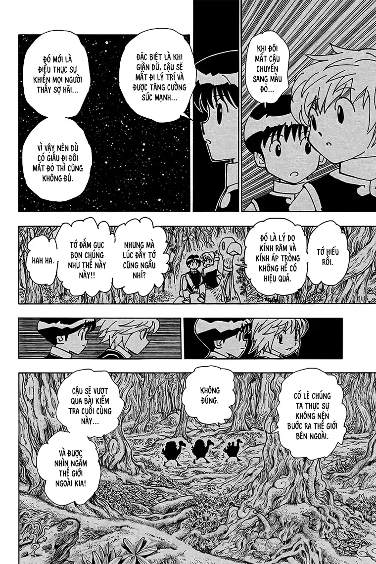 Hunter×Hunter Chapter 0 - 54