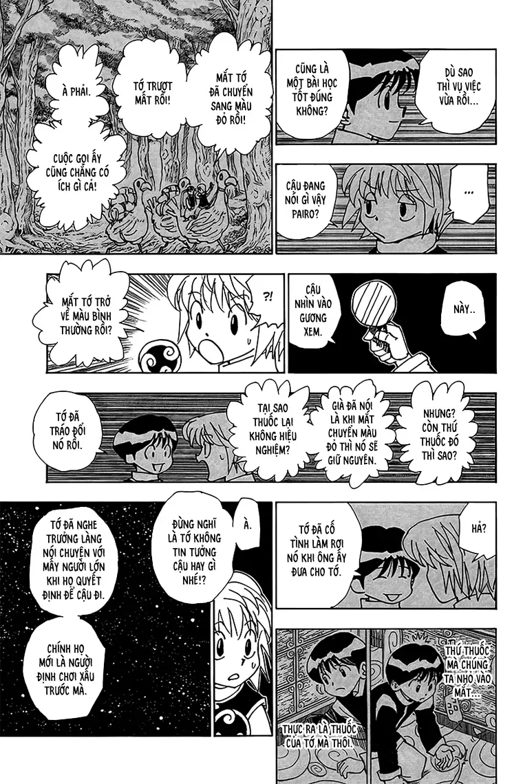 Hunter×Hunter Chapter 0 - 55