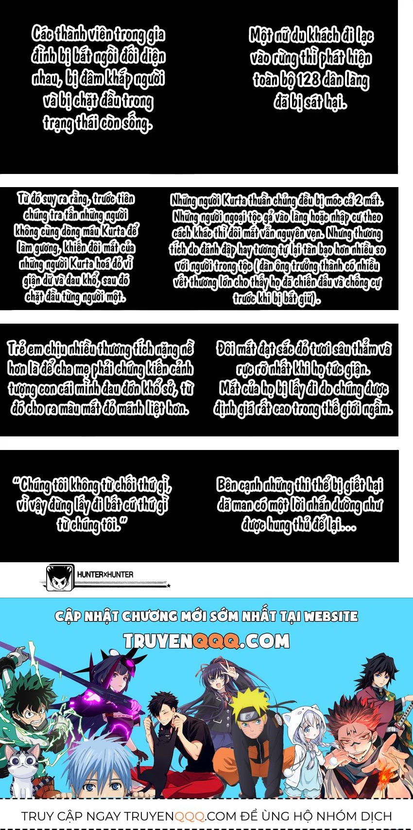 Hunter×Hunter Chapter 0 - 63