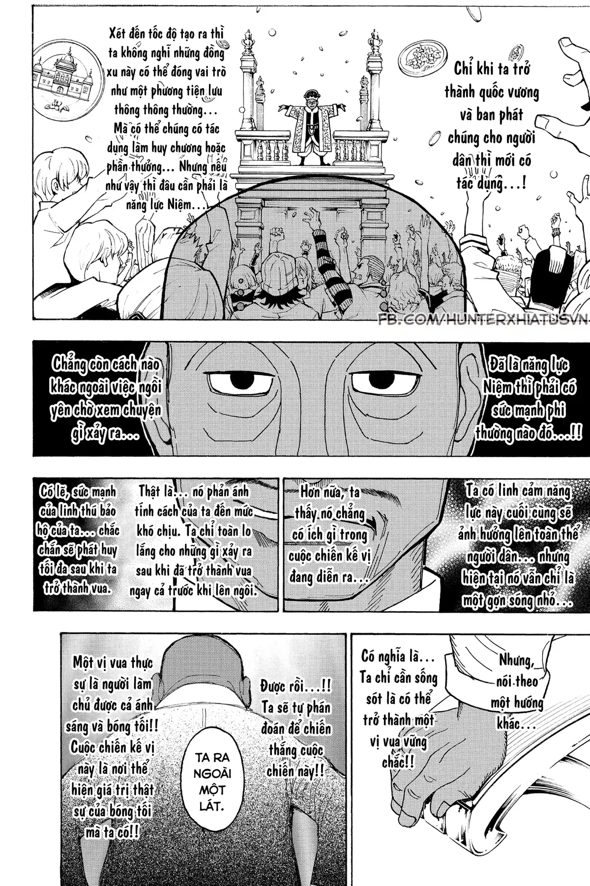 Hunter×Hunter Chapter 390 - 2