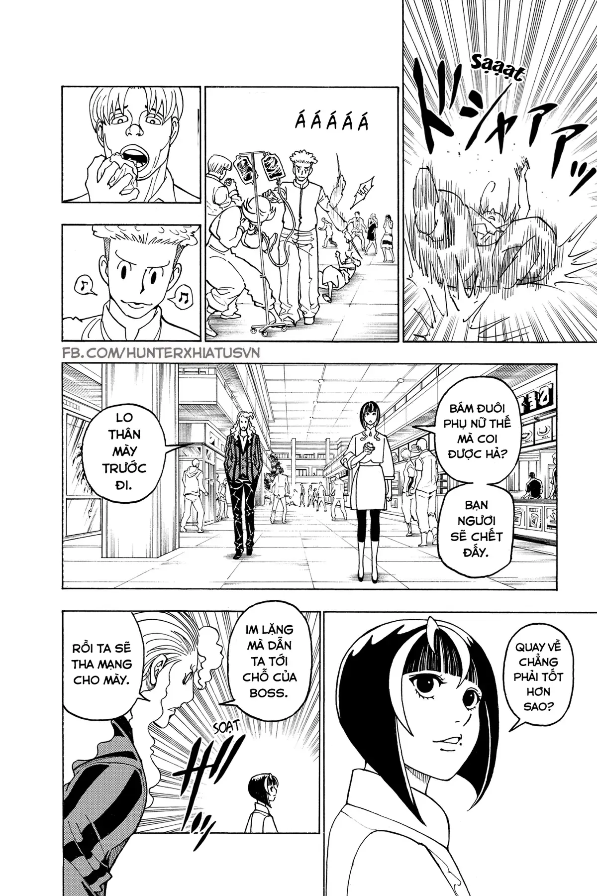 Hunter×Hunter Chapter 390 - 12