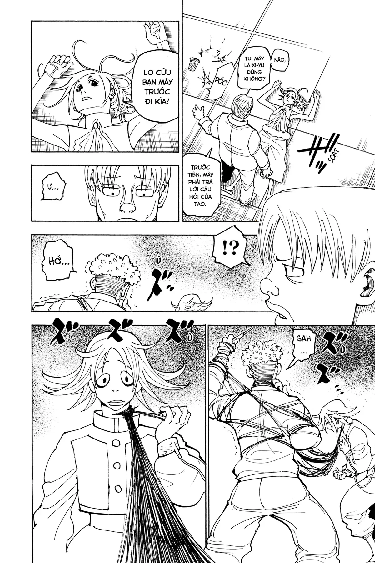 Hunter×Hunter Chapter 390 - 14