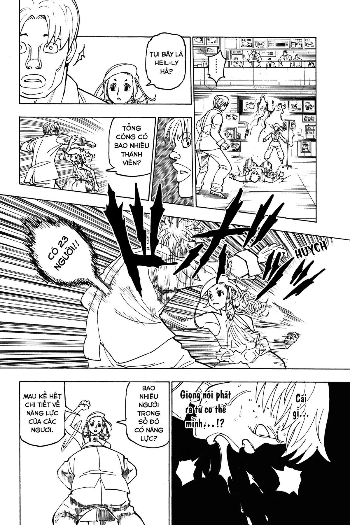 Hunter×Hunter Chapter 390 - 16