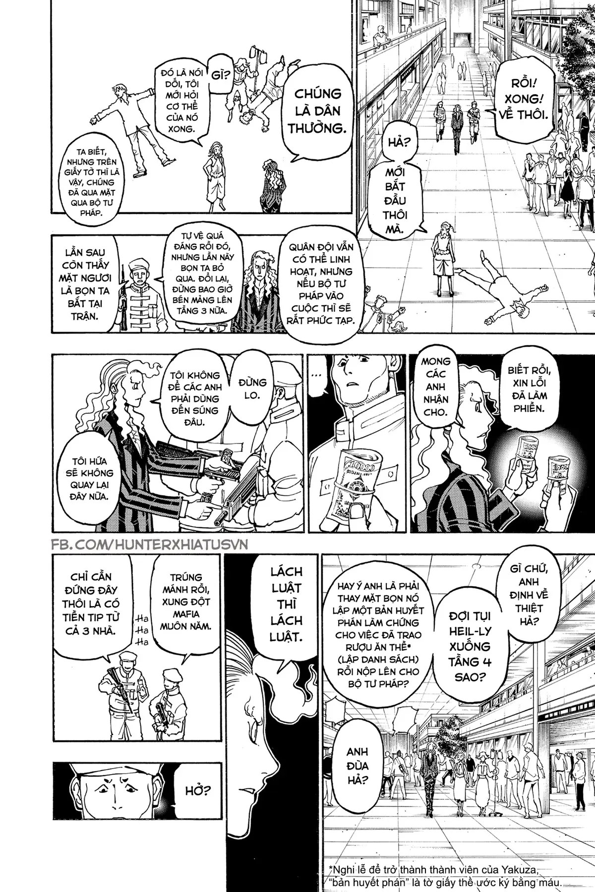 Hunter×Hunter Chapter 390 - 18