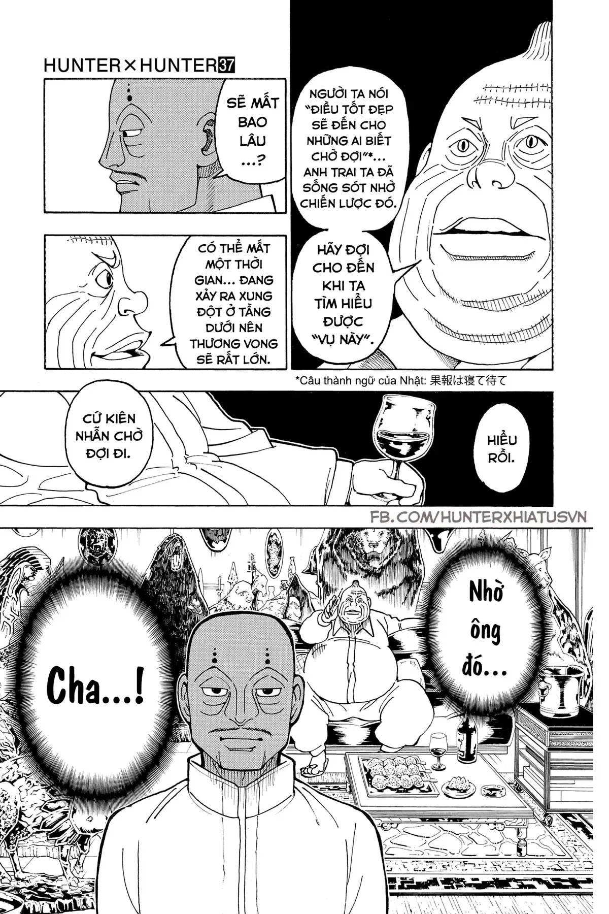 Hunter×Hunter Chapter 390 - 5