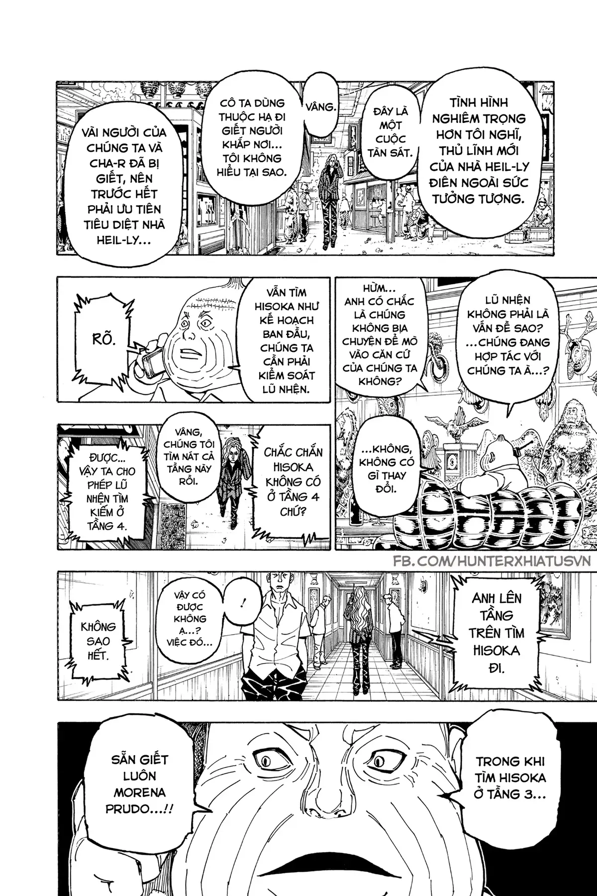 Hunter×Hunter Chapter 390 - 6