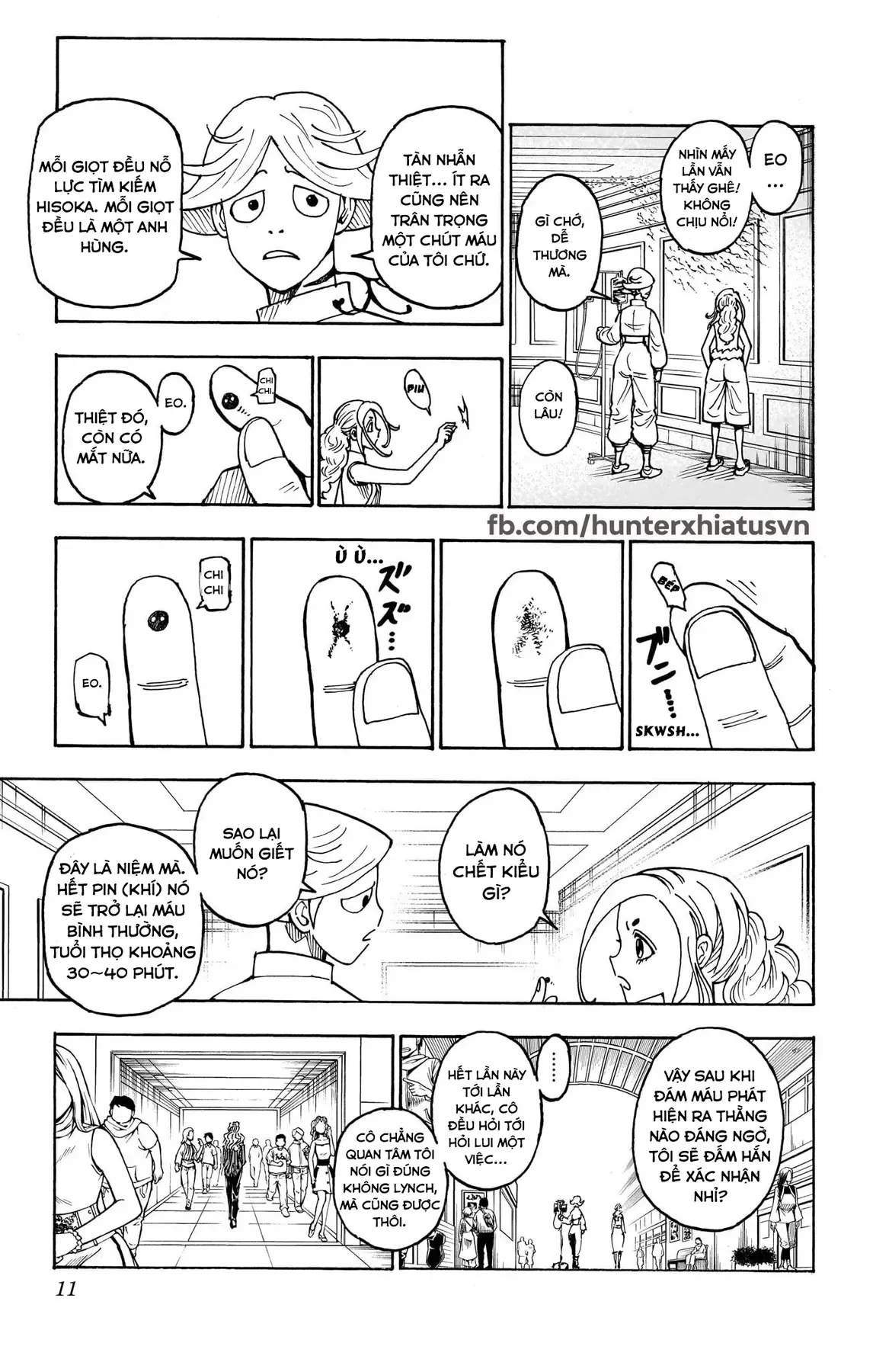 Hunter×Hunter Chapter 391 - 11