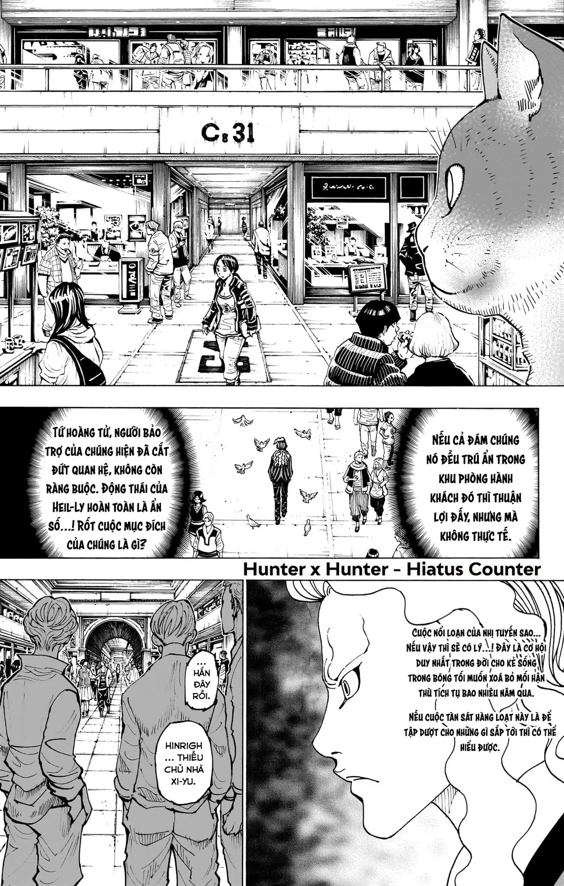 Hunter×Hunter Chapter 391 - 15