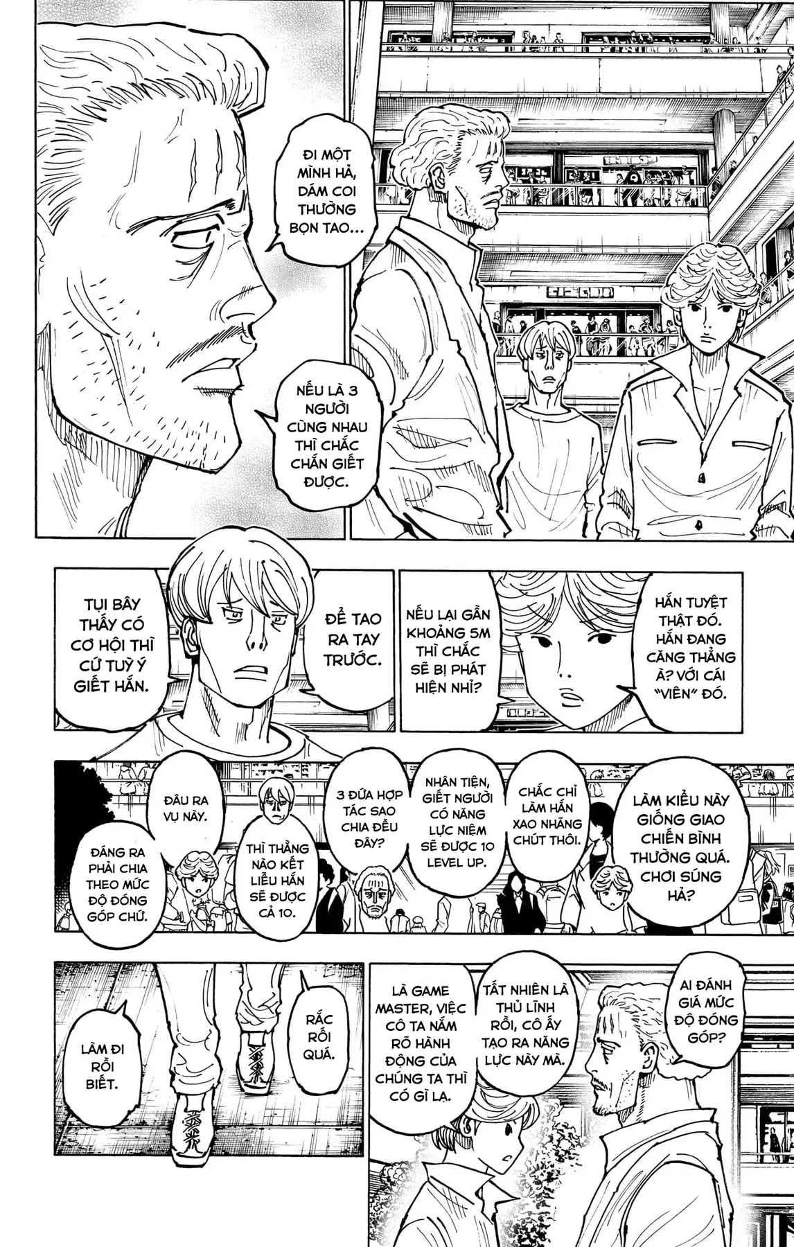 Hunter×Hunter Chapter 391 - 16